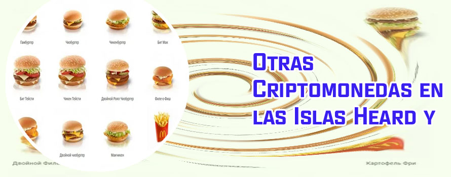 Criptomonedas mcdonalds