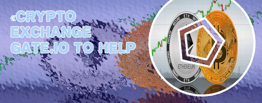 Exchange btc eth